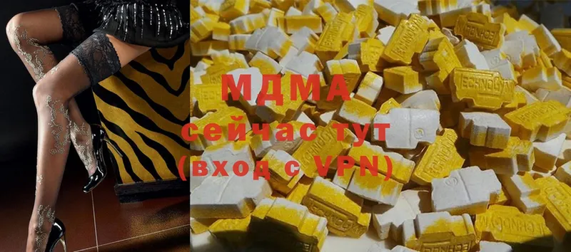 hydra сайт  Калтан  MDMA Molly 