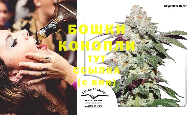 купить   omg tor  Канабис Ganja  Калтан 